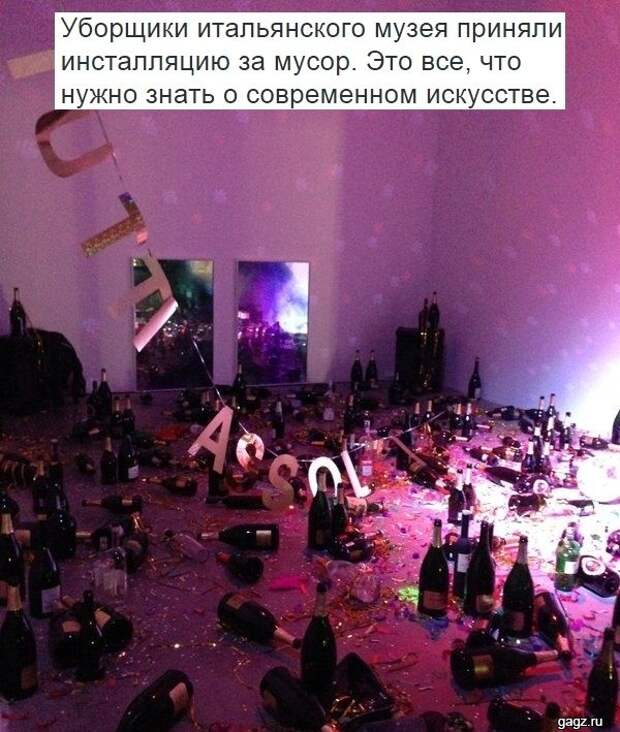 145662_smeshnaya_podborka_kartinok_s_nadpisyami_gagz_ru