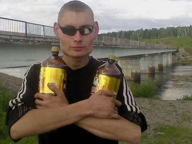 Наша Раша Наша Раша