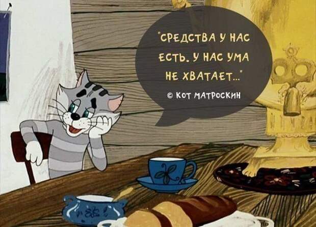 Всяко - разно 19 ))) Всяко - разно 19 )))