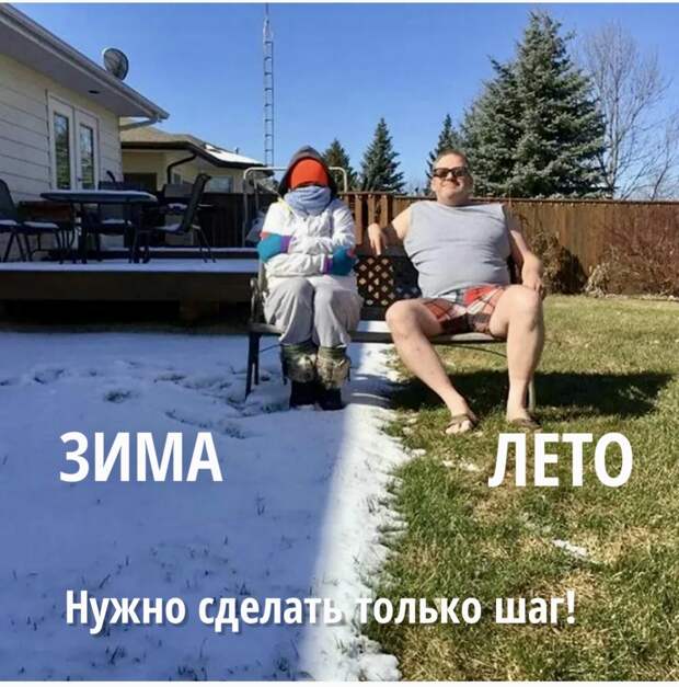 Картинку сделала сама