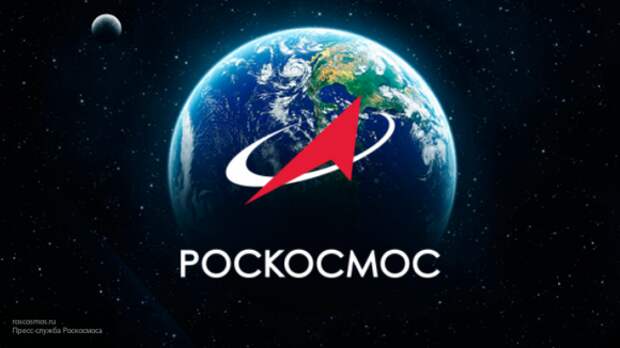 Представители Роскосмоса сообщили о планах по испытанию двух ракет в 2020 году Представители Роскосмоса сообщили о планах по испытанию двух ракет в 2020 году