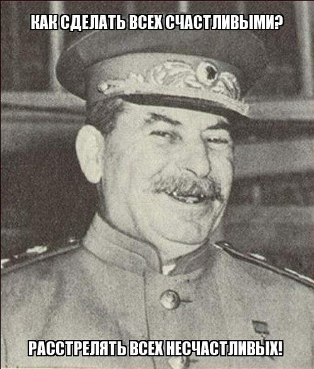 Однако, чувство юмора у всех разное!