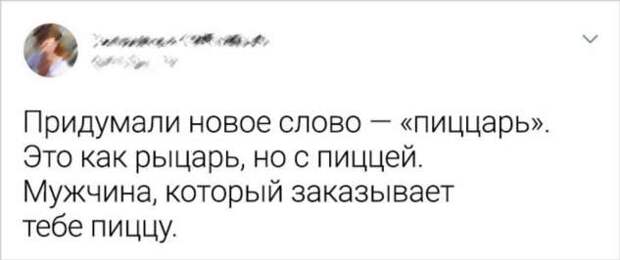25 твитов от людей, которые поняли все слишком буквально