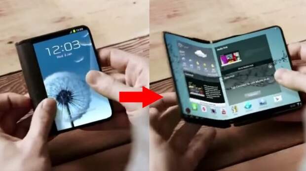 Samsung опубликовала в сети видео первого в мире гибкого смартфона