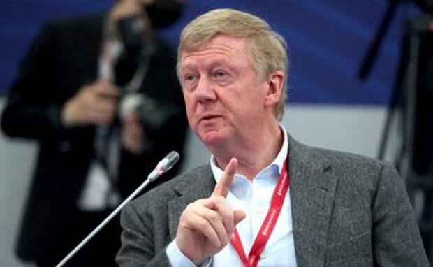 Угольная связка России и Китая корёжит Чубайса