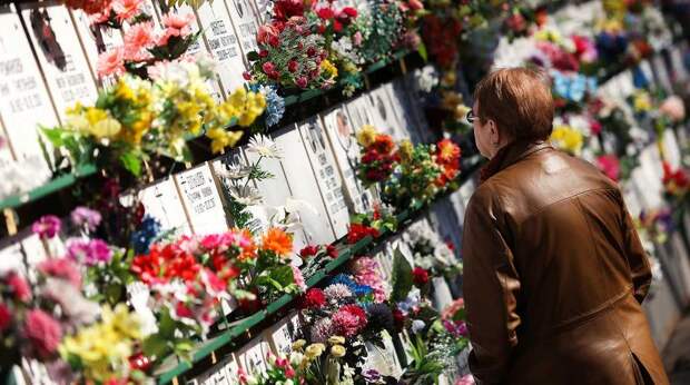 В Москве появится онлайн-сервис по поиску захоронений