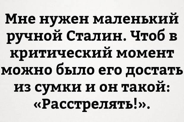 Позитивные картинки с надписями для хорошего настроения (11 фото) Позитивные картинки с надписями для хорошего настроения (11 фото)