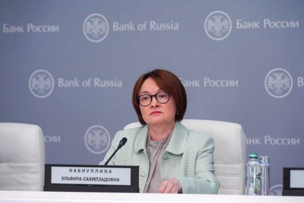 Набиуллина: экономика России впервые ощутила нехватку рабочей силы