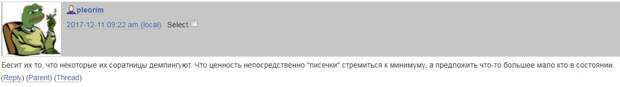 вход2.jpg