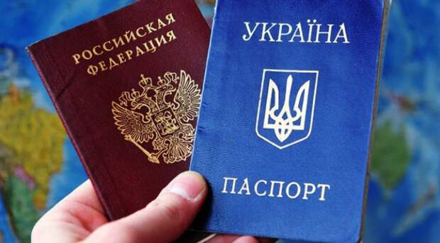 Картинки по запросу паспорт украины