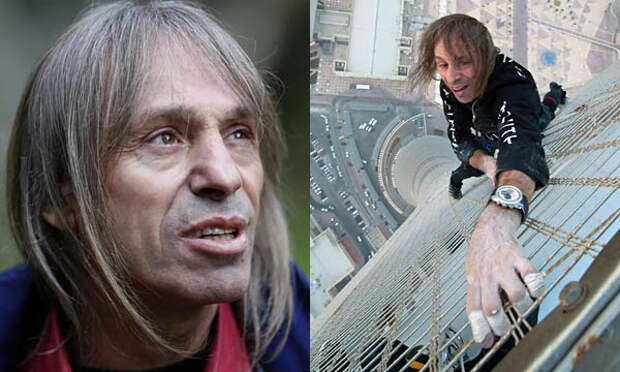 Ален Робер (Alain Robert)