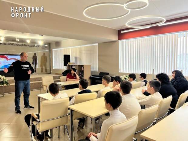 Школьникам из Адыгейска рассказали о работе волонтеров