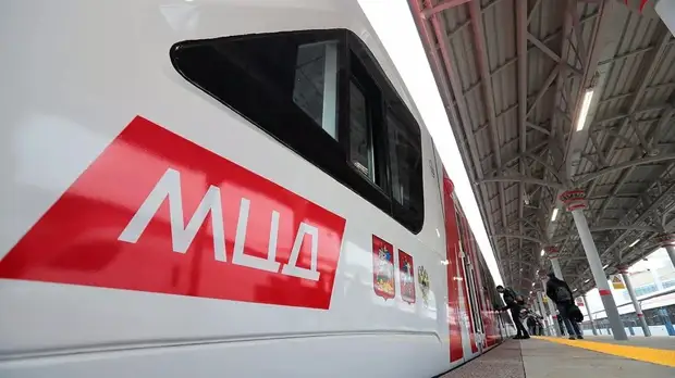 Первых пассажиров МЦД угостят горячим чаем