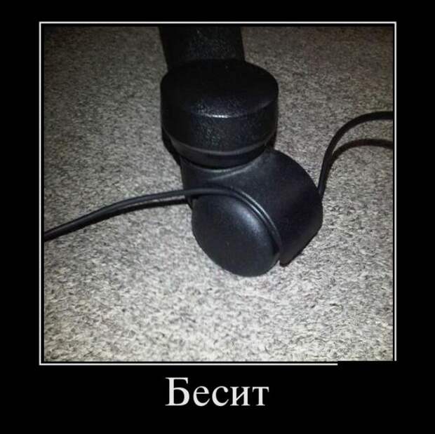 Демотиваторы (30 фото)