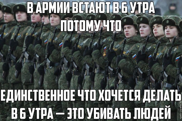 Прикольные картинки. Дневной выпуск (56 фото) Прикольные картинки. Дневной выпуск (56 фото)