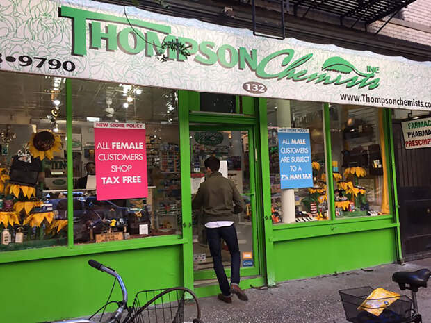 man-tax-7-percent-pharmacy-thompson-chemists-new-york-2