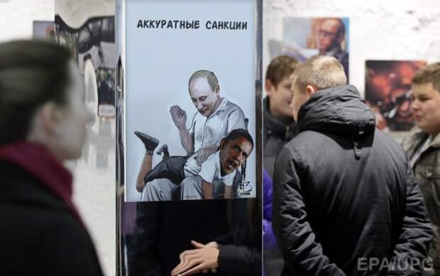 Выставка карикатур в Москве: Путин «учит» жизни Порошенко и Обаму, Кличко отправляет в нокаут