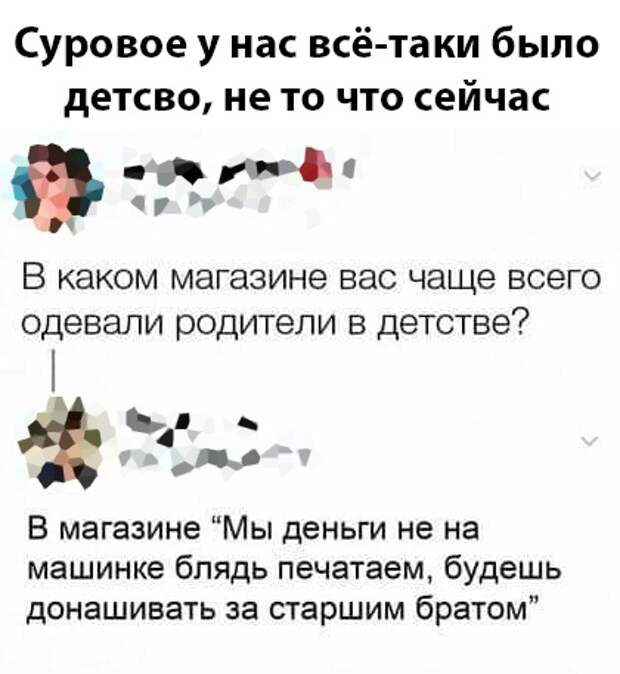 Подборка картинок. Дневной выпуск (31 фото)