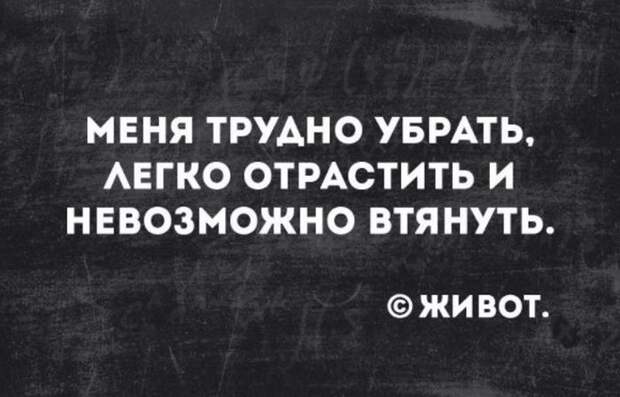 Паранормальных пикч