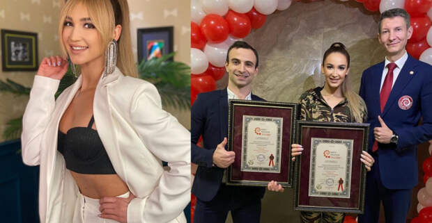 награждение 2. первая честная премия 2020. награждение 2. награда 2 место. кубок на пьедестале.