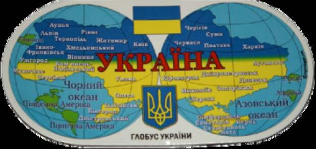 Бандера всему голова?