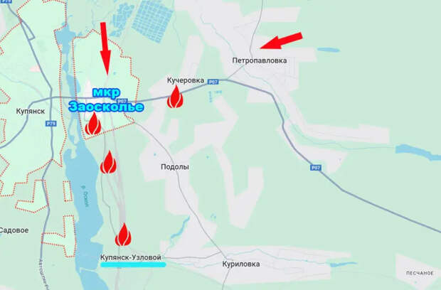 После вхождения ВС РФ в купянский мкр Заосколье ситуация для противника в Купянске-Узловом крайне осложнилась