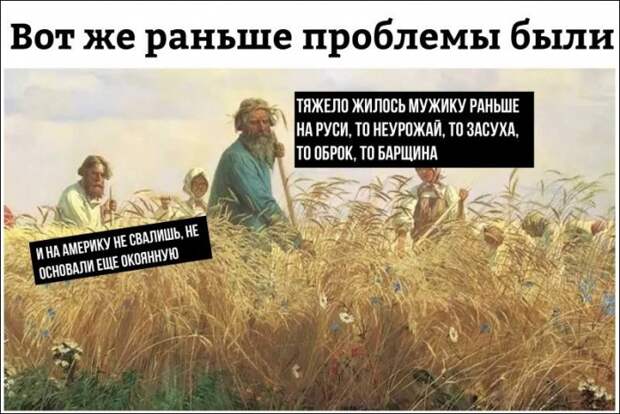 Фотоподборка
