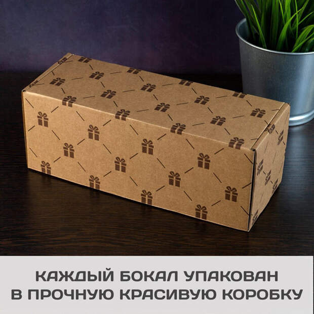 Что можно подарить жене на день рождения или годовщину свадьбы, а лучше просто так