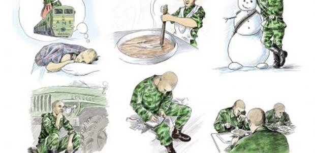 «…А дневников с той поры я больше не веду»