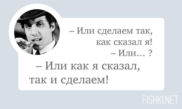 20 лучших фраз Адриано Челентано Адриано Челентано, цитаты кино