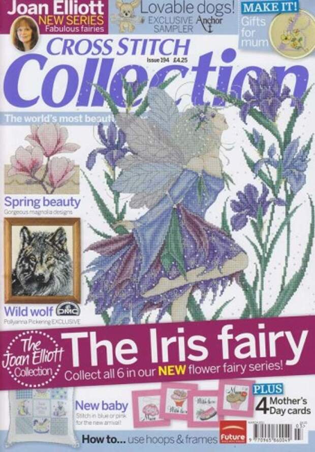 Cross Stitch Collection №194-2011 (вышивка)