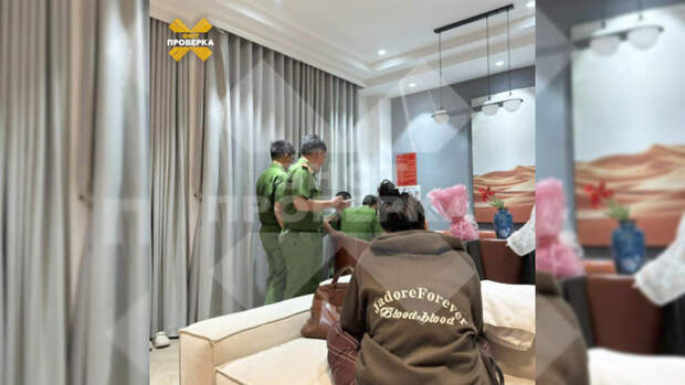 Сотрудники клининга обокрали российских туристок на 160 тысяч рублей во Вьетнаме