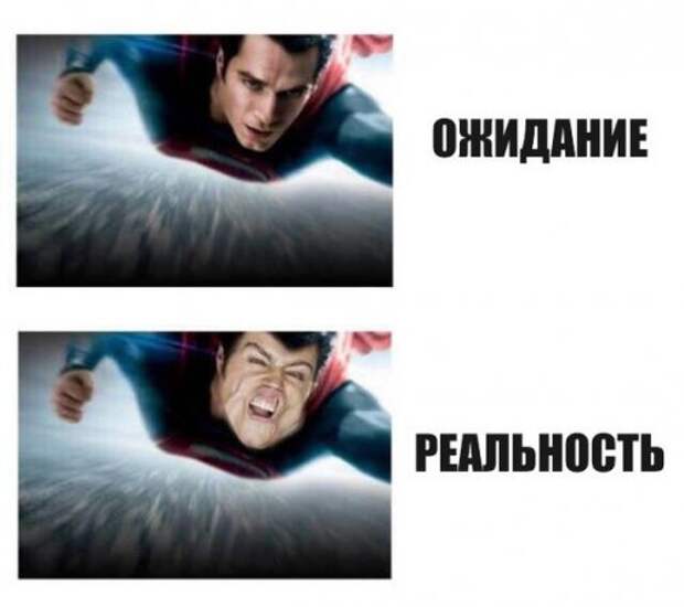 Прикольные фотомемы для всех (28 шт)