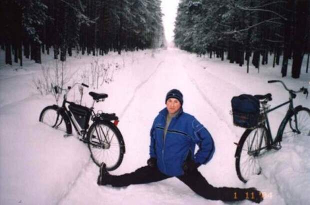 Странные люди