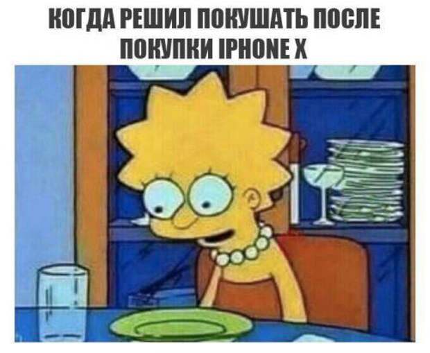 Шикарные приколы в стиле "Когда..."