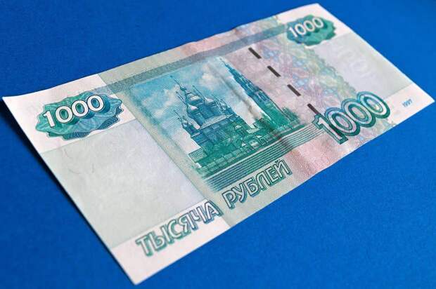 Деньги/ фото из открытого источника