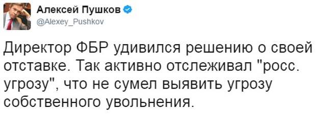 ho7G7l1_PUA.jpg
