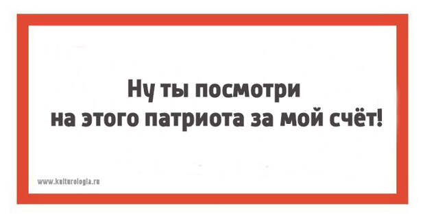 Юмор от одесситов