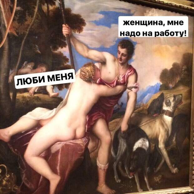 И так каждое утро И так каждое утро