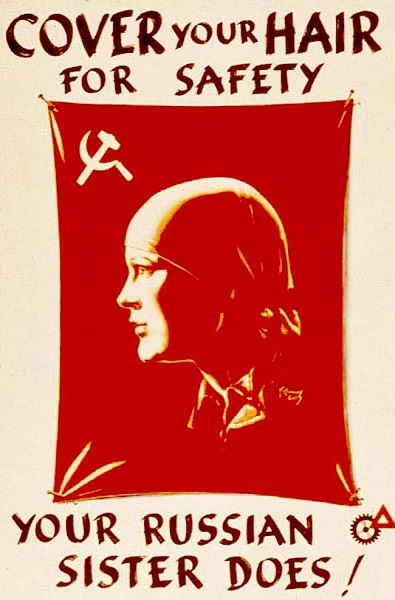 союзники-3