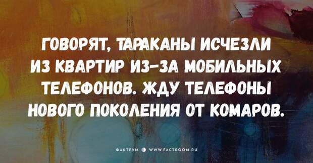 15 свежих анекдотов, которые необходимо прочитать немедленно!