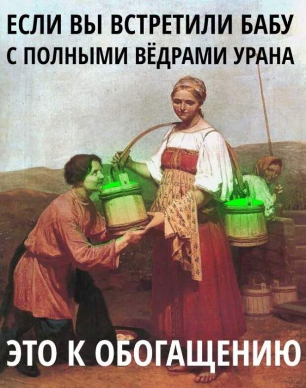 Как шутят учёные (26 фото) Как шутят учёные (26 фото)