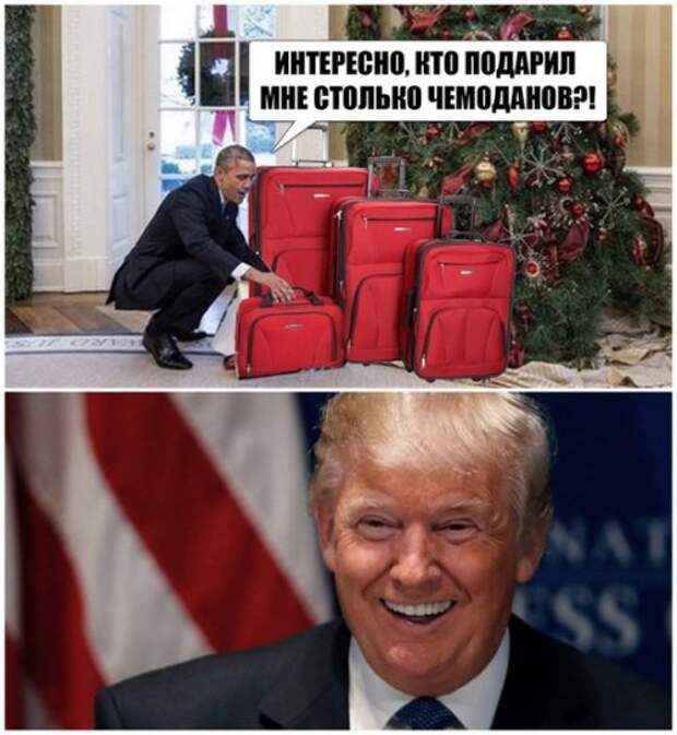 Новогодние фотомемы (32 шт)