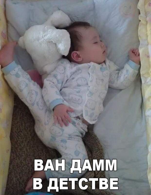 Веселые картинки с надписями для веселья (11 фото) Веселые картинки с надписями для веселья (11 фото)