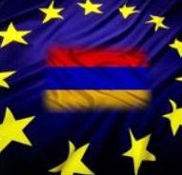 Armenia eu. Europe Union Armenia. Евросоюз от Лиссабона до Владивостока. Armenia is Europe. Armenia Georgia Union.