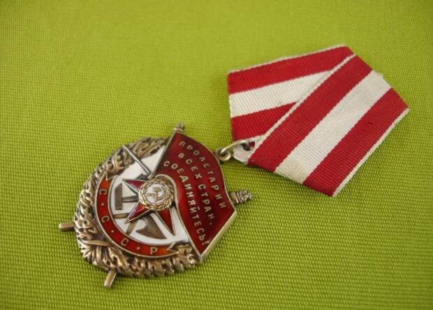 Орденом Красного Знамени награждали героев времен Гражданской войны / Фото: Twitter