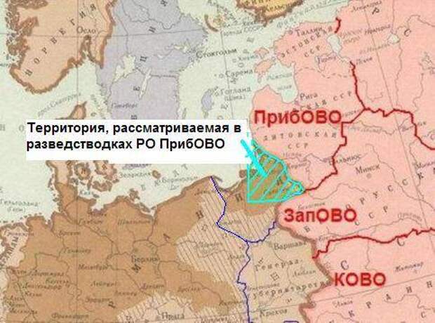 Карта генерал губернаторства польша