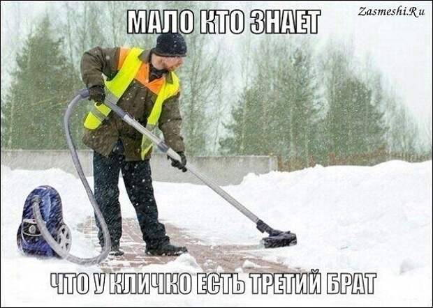 post-3562-0-67702700-1480759418.jpg