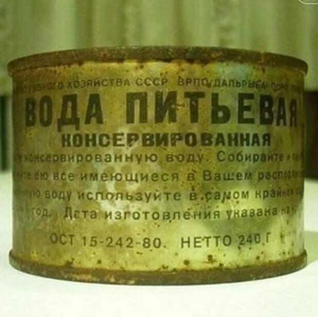 Люди, которые уже готовы к зомби-апокалипсису Люди, которые уже готовы к зомби-апокалипсису