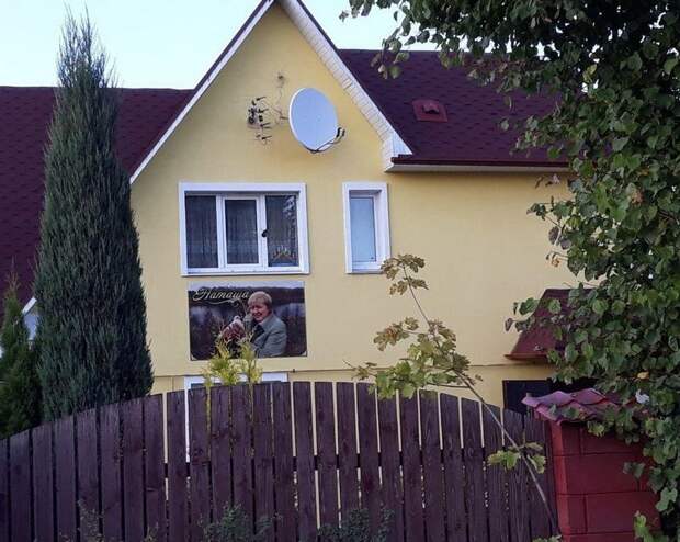 prostorov-rossiyskih-snimki-kartinki-smeshnye-kartinki-fotoprikoly prostorov-rossiyskih-snimki-kartinki-smeshnye-kartinki-fotoprikoly